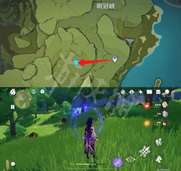 游侠网2