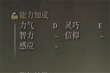游侠网5