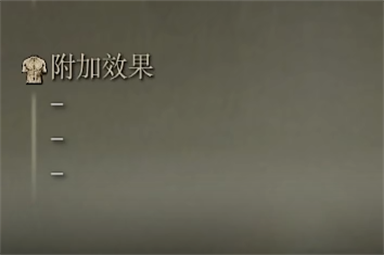 游侠网6
