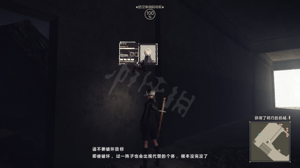 游侠网3