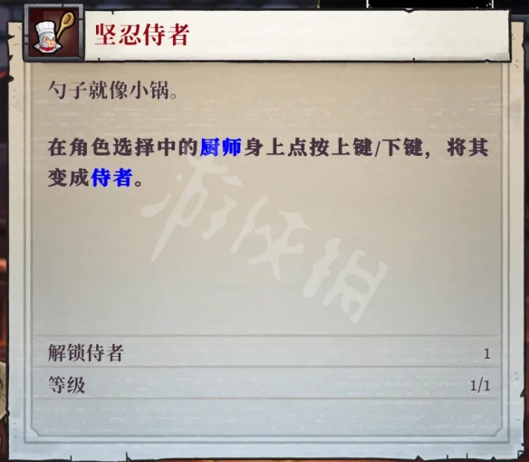 游侠网15