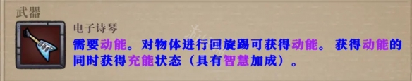 游侠网19