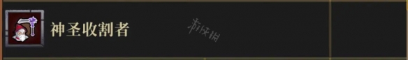 游侠网20