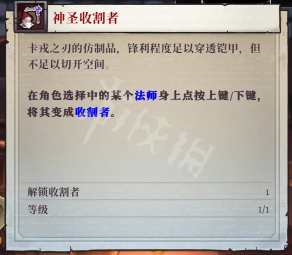 游侠网21