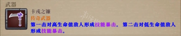 游侠网22