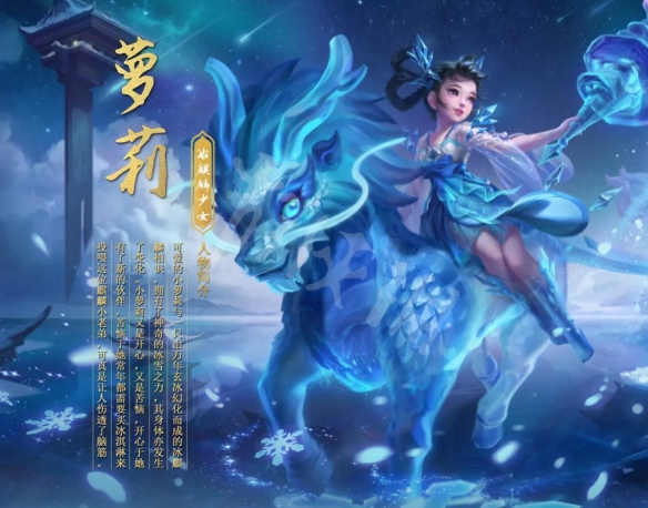 游侠网2