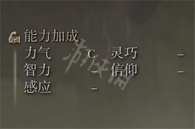 游侠网6