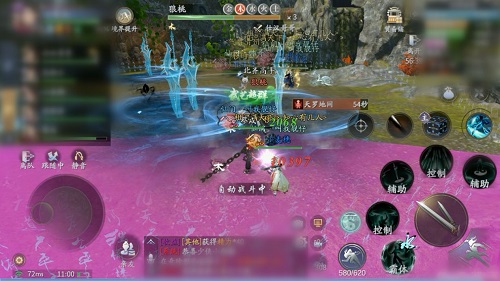 《庆余年手游》澹泊底蕴追捕肖恩通关攻略