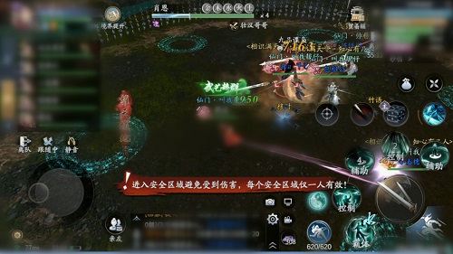 《庆余年手游》澹泊底蕴追捕肖恩通关攻略