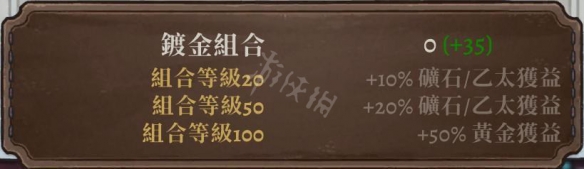 游侠网9