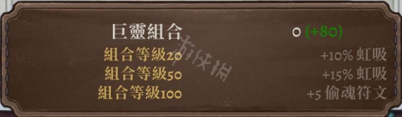 游侠网11