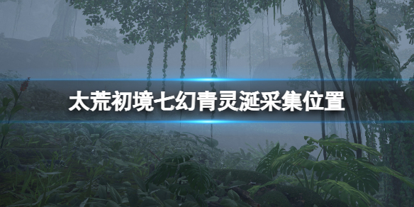 游侠网1