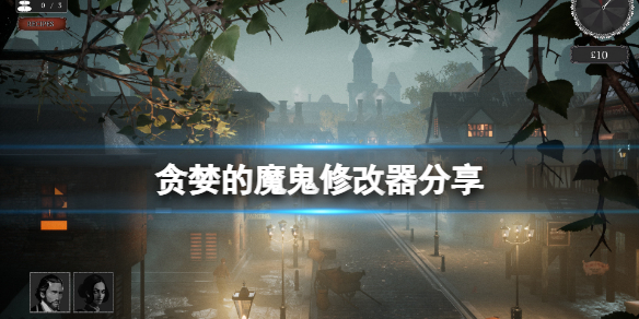 游侠网1
