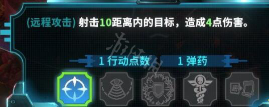 游侠网4