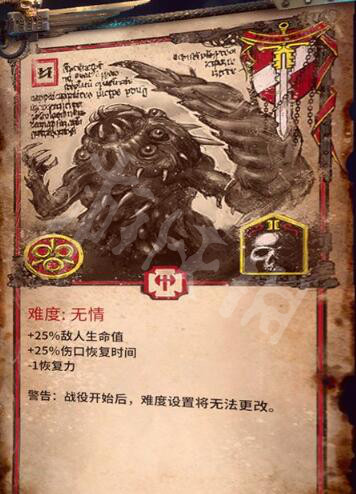 游侠网4