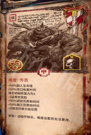 游侠网5
