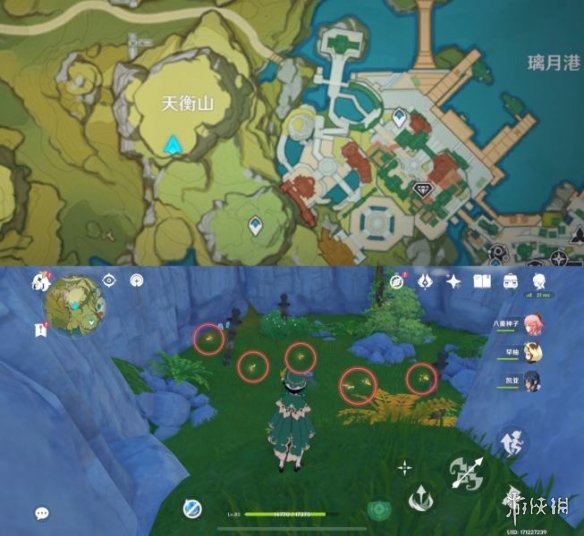 游侠网4