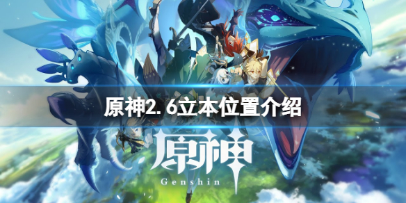 游侠网1