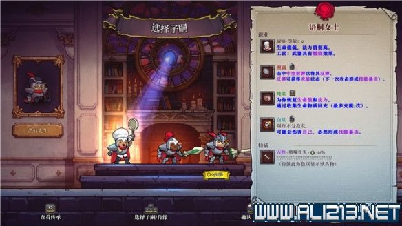 游侠网4