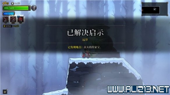 游侠网6