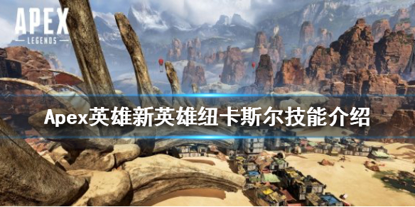 游侠网1