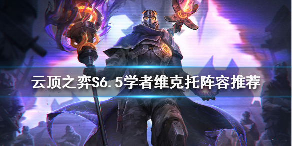 游侠网1