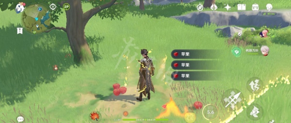 游侠网3