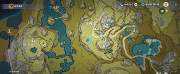 游侠网6