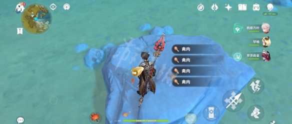 游侠网8