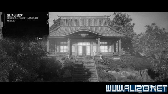 游侠网4