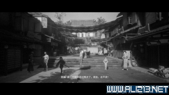 游侠网5