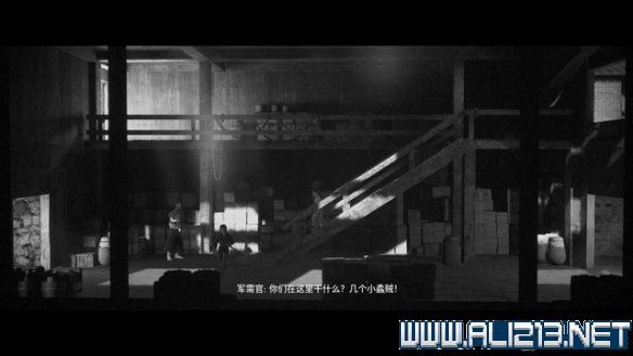 游侠网7