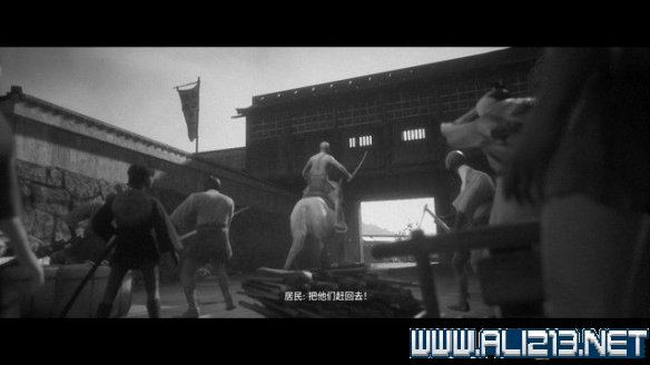 游侠网8