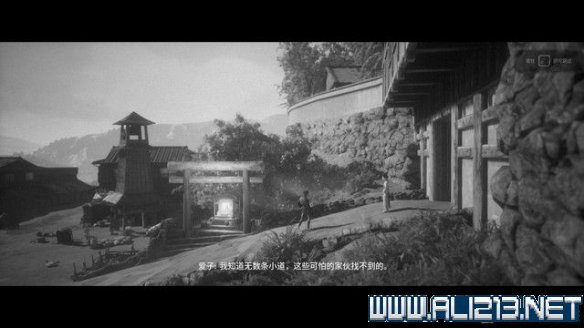 游侠网9
