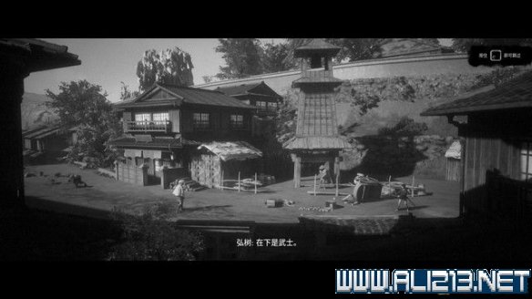 游侠网10