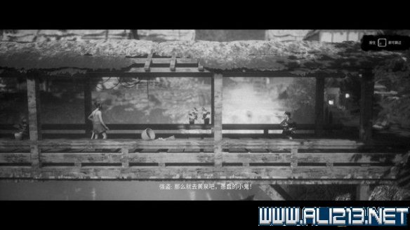游侠网14