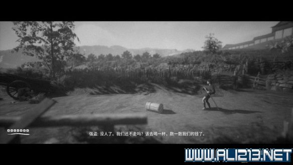 游侠网16