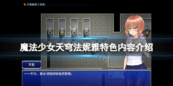 游侠网1
