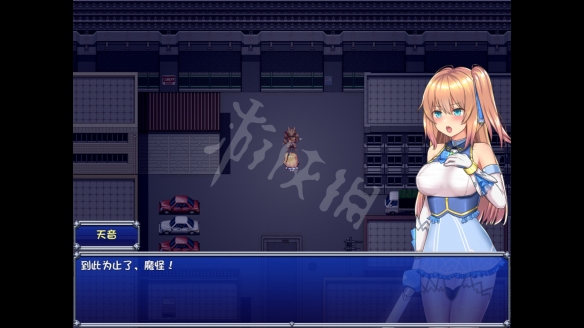 游侠网2