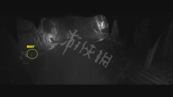 游侠网