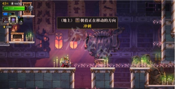游侠网2
