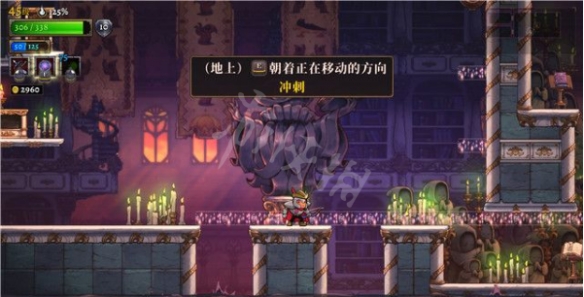游侠网3