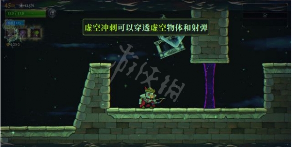 游侠网5