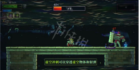 游侠网6