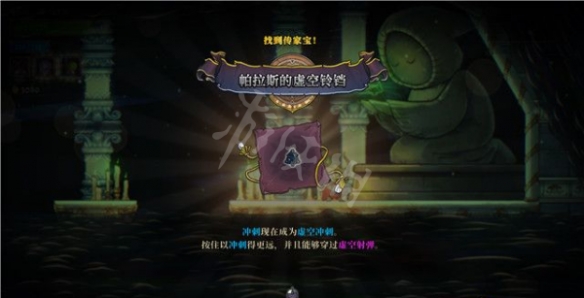 游侠网8