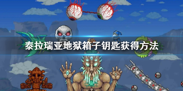 游侠网1