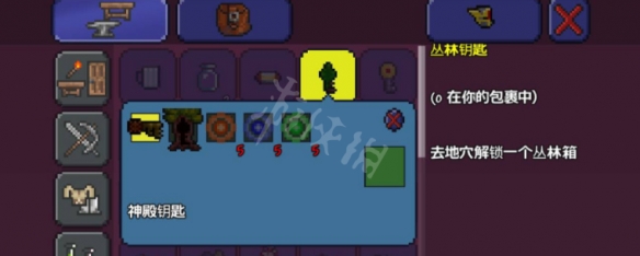 游侠网2
