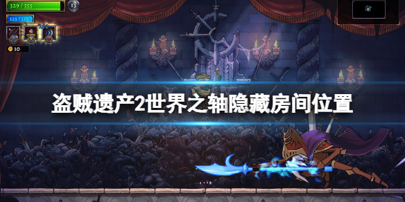 游侠网1