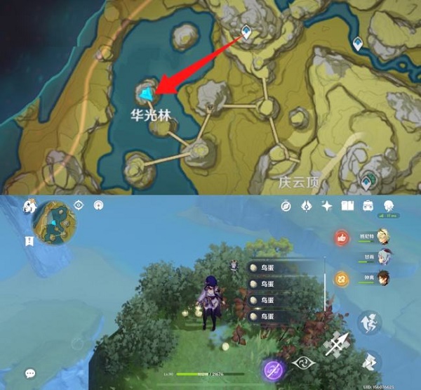 《原神》百货奇货立本第七天兑换质料收集位置大全