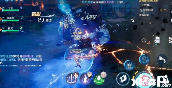 《诺亚之心》营救詹妮任务完成攻略